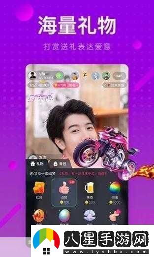 草莓秋葵芭樂綠巨人app聚合最新