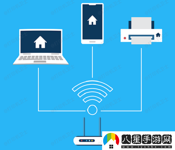 共享打印機(jī)無法保存打印機(jī)設(shè)置