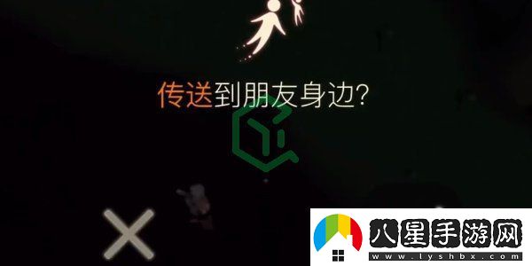 光遇姆明季小金人怎么拿