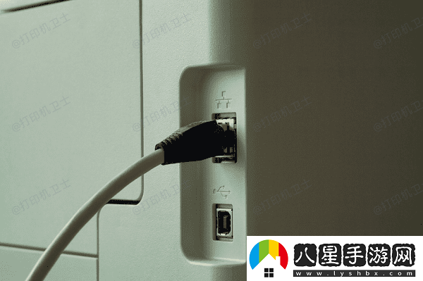 惠普打印機(jī)如何連接電腦