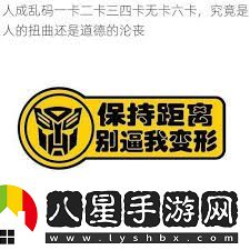 多SIM卡手機顯示亂碼問題分析