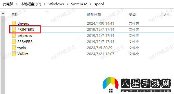 Win10打印文檔取消不掉怎么辦