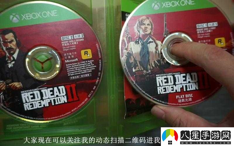 Xbox One 播放 DVD 碟片高清體驗