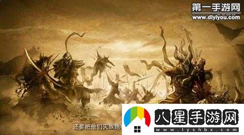 全民斗戰(zhàn)神獨家揭秘