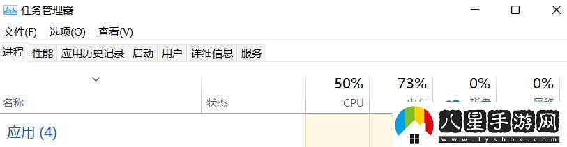 上古卷軸5開始界面經(jīng)常死機(jī)怎么解決