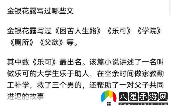 樂(lè)可免費(fèi)閱讀完整版筆趣無(wú)彈窗下載傳染病主要分類