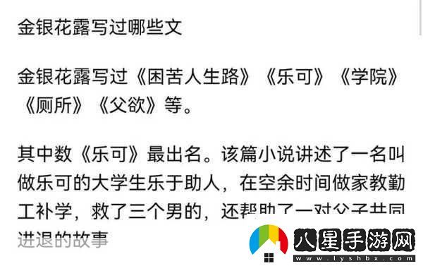 樂可免費閱讀完整版筆趣無彈窗下載傳染病主要分類