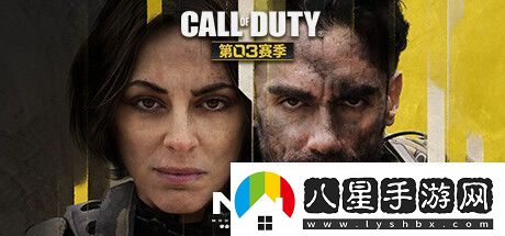 cod19奪金模式更新時(shí)間