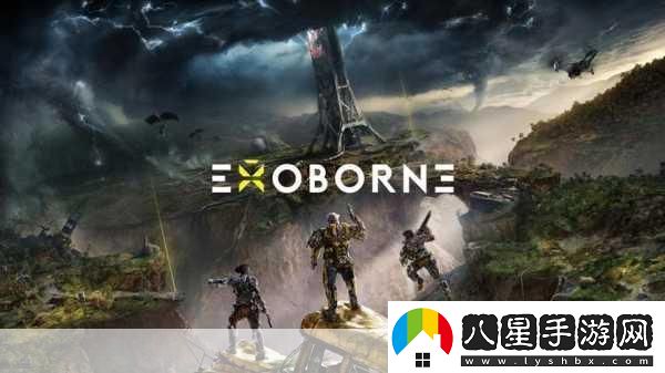 Exoborne敘事新高度