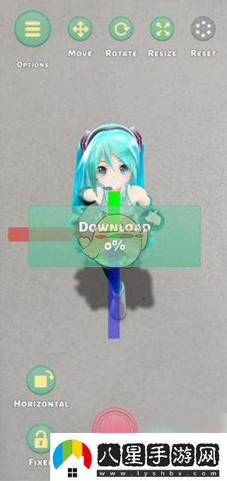 mikuture怎么換角色