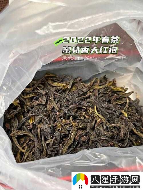 水簾洞肉桂蜜桃香