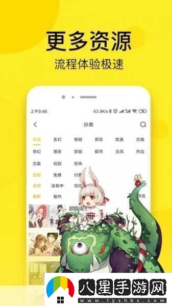 404黃臺軟件免費十大禁用APP下載大1.破解404黃臺軟件的禁用APP下載完全指南