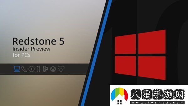 Win101809RS5預(yù)覽版開始更新推送版本號(hào)build17639附更新內(nèi)容