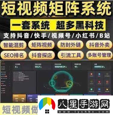 成品短視頻app源碼的價格友1.成品短視頻APP源碼價格分析與市場趨勢