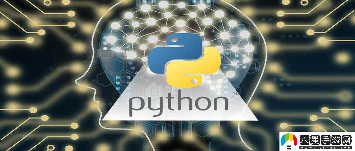 Python