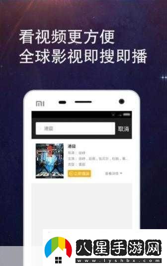 夜里100種禁用軟件APP