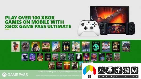 微軟Xbox720性能參數(shù)揭秘云服務(wù)計劃引領(lǐng)未來