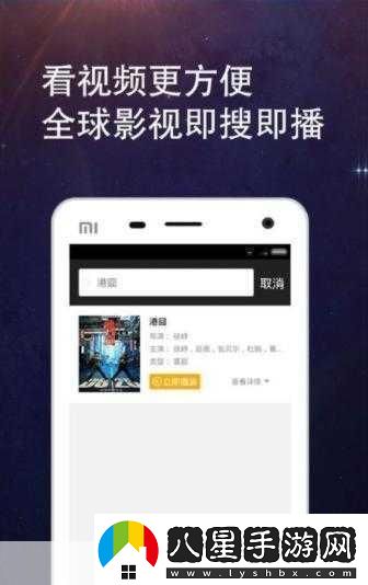 夜里100種禁用軟件APP