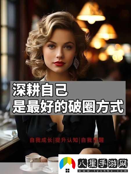 女人被深耕是好事還是惡性點(diǎn)擊直達(dá)址