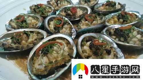 鮑魚直播