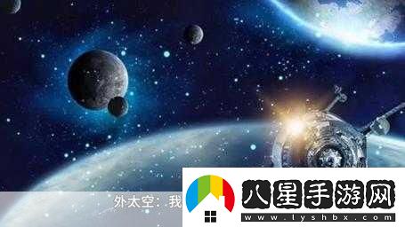 星空視頻在線觀看免費(fèi)播放電影