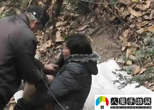 53歲大媽山坡做皮肉生意