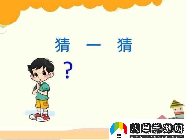 小明通道一通道二通道三1.小明探索通道的奇幻冒險之旅