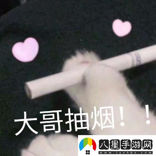 哥家里沒人使勁兒吞云吐霧創(chuàng)新熱潮炒翻天！