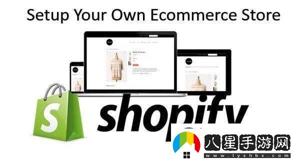 又更又租俄羅斯Shopify全新發(fā)展方向