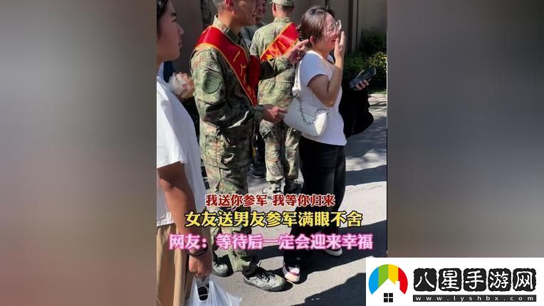 “兵哥哥”神秘消失創(chuàng)新崛起還是情感迷局