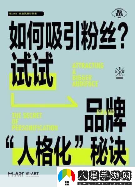 99國精產(chǎn)品灬源吸粉暴漲只因?qū)嵲谡嫦?.99國精產(chǎn)品吸粉秘籍