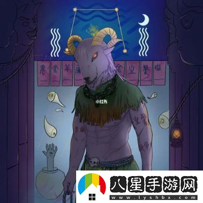 陰陽師鬼金羊獲取攻略