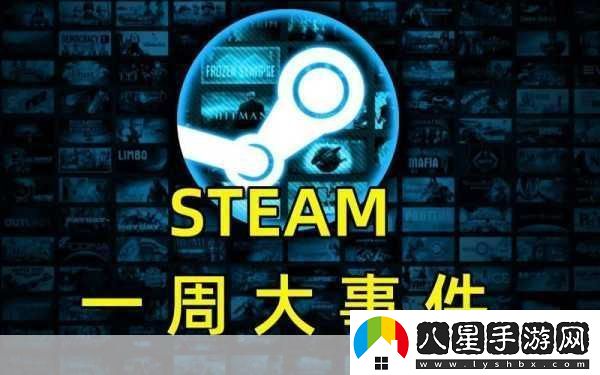 LSPLibrarySteam神秘消失