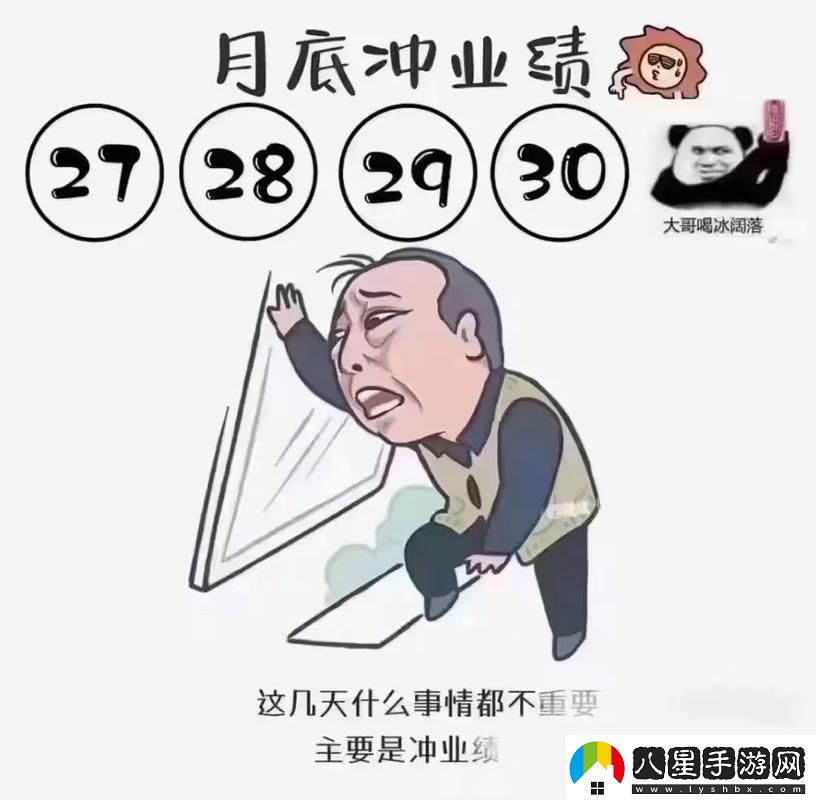 完績引力波