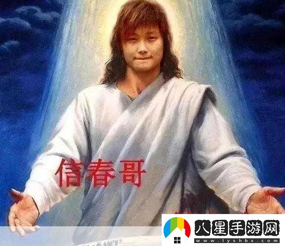 李宇春謠言風(fēng)波引熱議