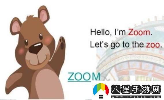 “日本Zoom對(duì)決動(dòng)物Zoom網(wǎng)友熱議的新潮流誰(shuí)才是解說(shuō)界王者”