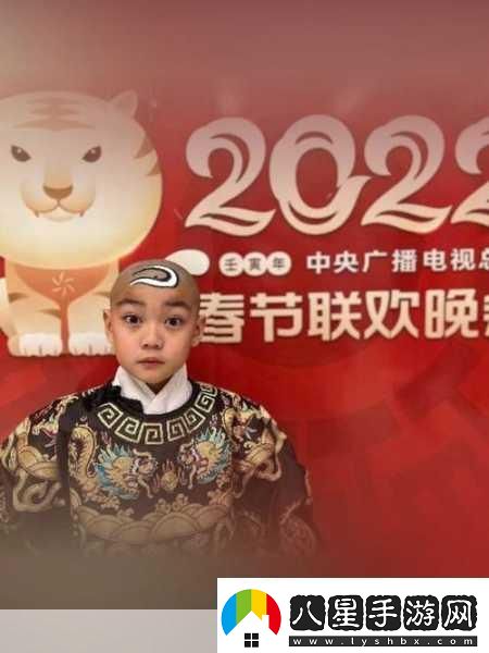 2022央視春晚節(jié)目單大揭秘游俠帶你領(lǐng)略視聽盛宴