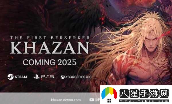 最后的狂戰(zhàn)士震撼登陸Steam2018年1月開啟戰(zhàn)斗盛宴！