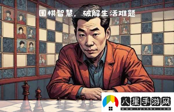 不思議迷宮新篇啟航主教陰謀再臨黑白棋盤(pán)上的智慧交鋒