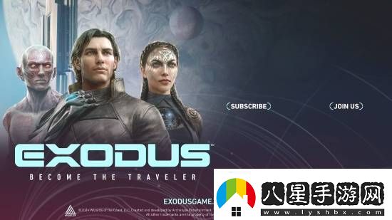 科幻新作Exodus新預(yù)告