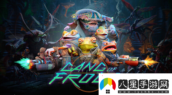 GangofFrogsSteam上線第三人稱視角FPS無限數(shù)碼