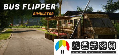 Bus Flipper模擬器Steam上線 廢棄大巴改裝模擬