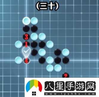 逆水寒手游五子殘局全關(guān)卡攻略