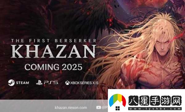 最后的狂戰(zhàn)士震撼登陸Steam2018年1月開啟戰(zhàn)斗盛宴！