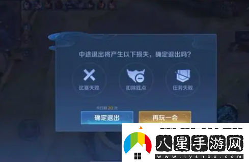 王者榮耀10v10是永久的嗎