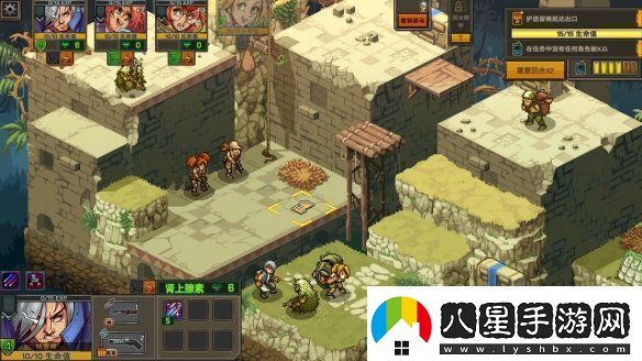 任務(wù)開始！Roguelite戰(zhàn)術(shù)RPG合金彈頭