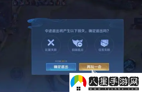 王者榮耀10v10是永久的嗎王者榮耀10v10模式介紹