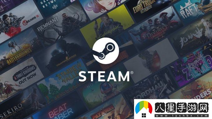 Steam正式加入錄像功能 放棄支持Win7和Win8