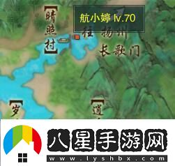 劍3勝負(fù)局寵物奇遇怎么做