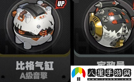 絕區(qū)零1.3新增武器是什么